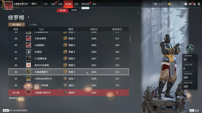 【2021-07-14 19点场】摩卡加冰丶：分奴摩跑跑！！~