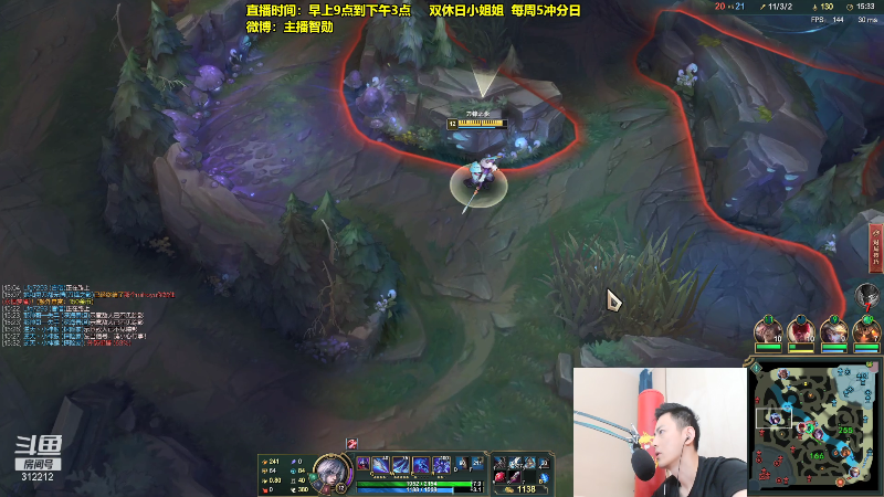 【英雄联盟】智勋勋勋勋的精彩时刻 20210714 10点场