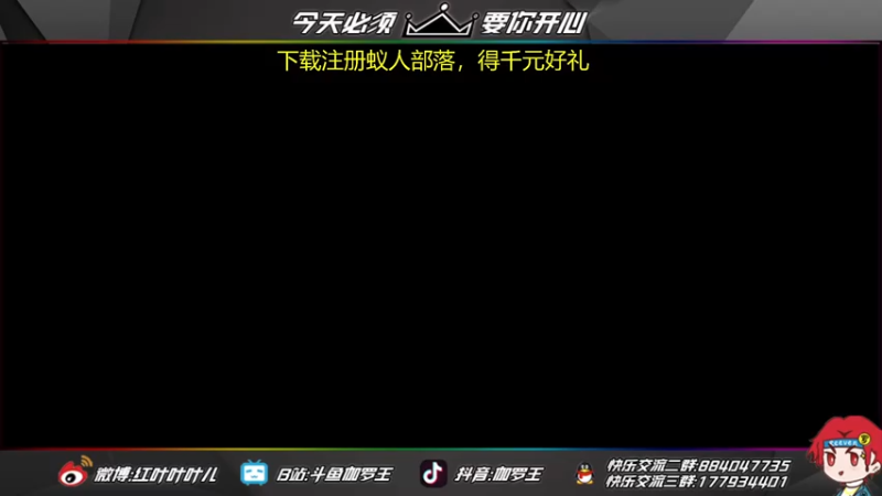 【2021-07-13 20点场】伽罗王丶：国服鲁班体验鲁班父子新皮肤