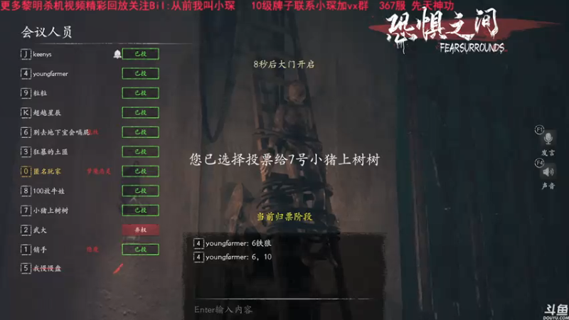 【2021-07-13 23点场】DouyuTV小琛：小琛：天气有点炎热