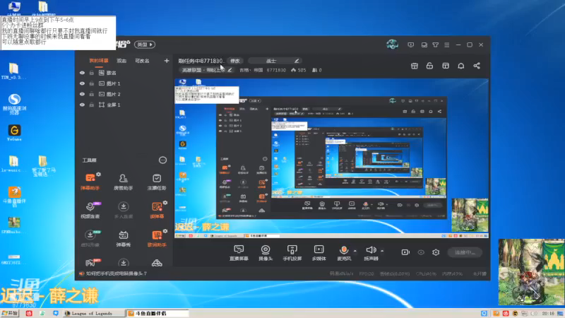 【2021-07-13 20点场】吉格丶帝国：随便玩玩8771830
