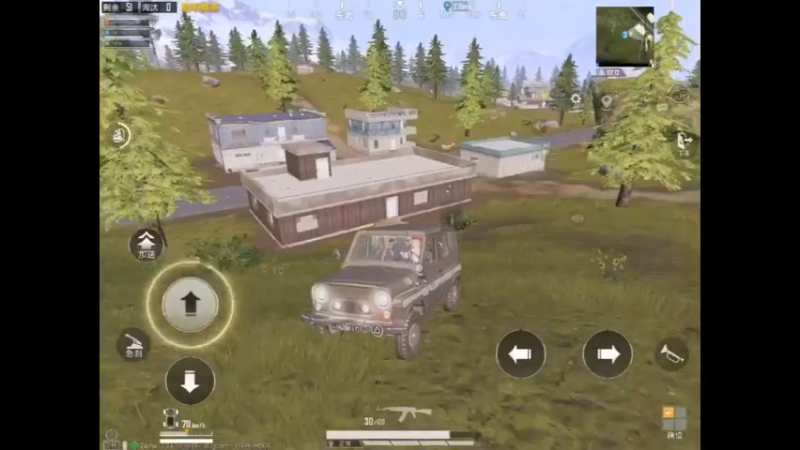 和平精英：打倒的机器人被人抢了