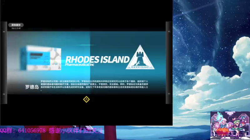 【2021-07-13 16点场】AllenCode：随便玩玩+听歌