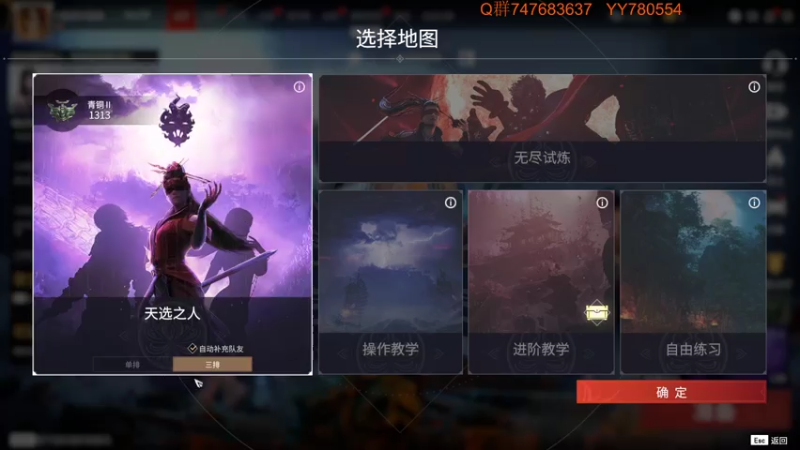 【2021-07-13 22点场】苦中做辣：燃烧，着冰冷的世界。