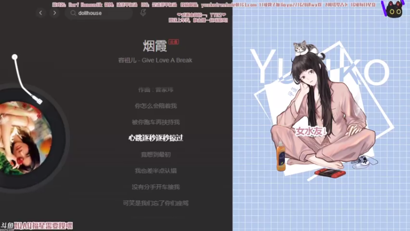 【2021-07-11 23点场】清蒸甲鱼汤：甲鱼：有个小小的1.2倍