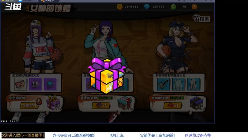 【2021-07-12 20点场】GF丶倾心一剑：今夜请将我遗忘 7305825
