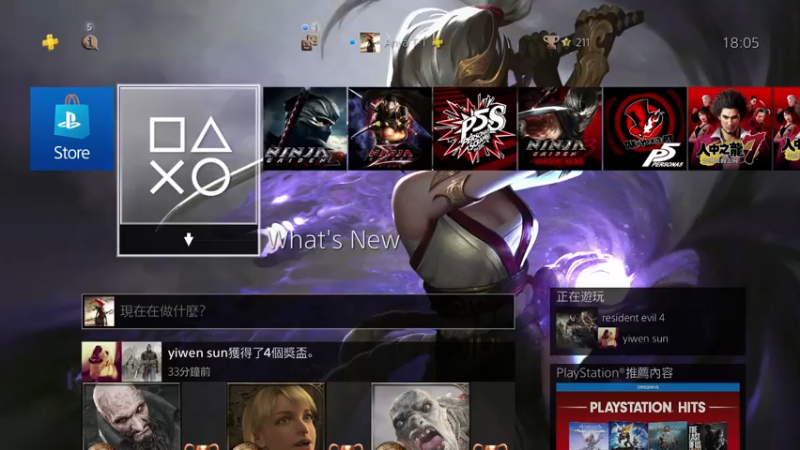 【2021-07-13 18点场】网瘾少女美负：PS4版本：忍龙2上忍