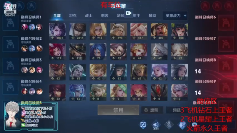 爱一个人就要爱她的全部