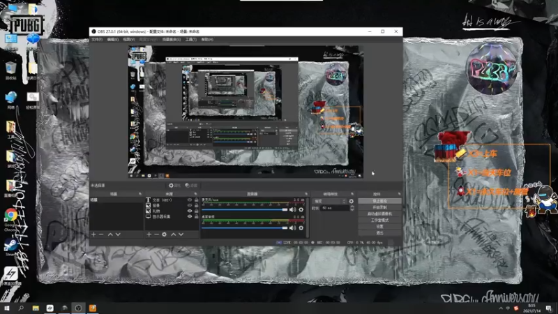 【2021-07-14 08点场】达达达达立立：太太太太太热了！！！！！！