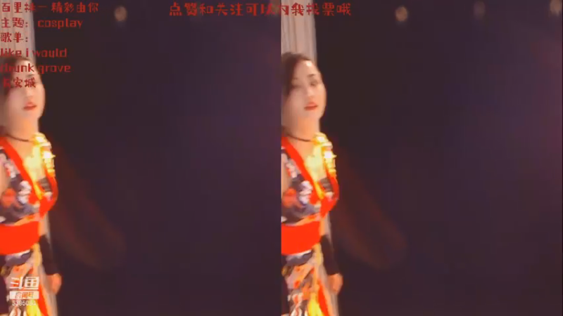 【妮儿Nierrr 舞蹈】07-13 22:04