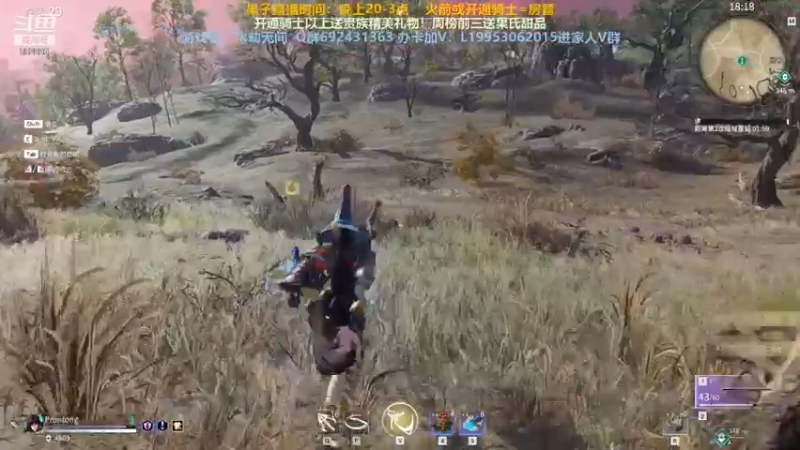 【2021-07-14 00点场】芒果Ace：【有车位】天海不懂来问啦