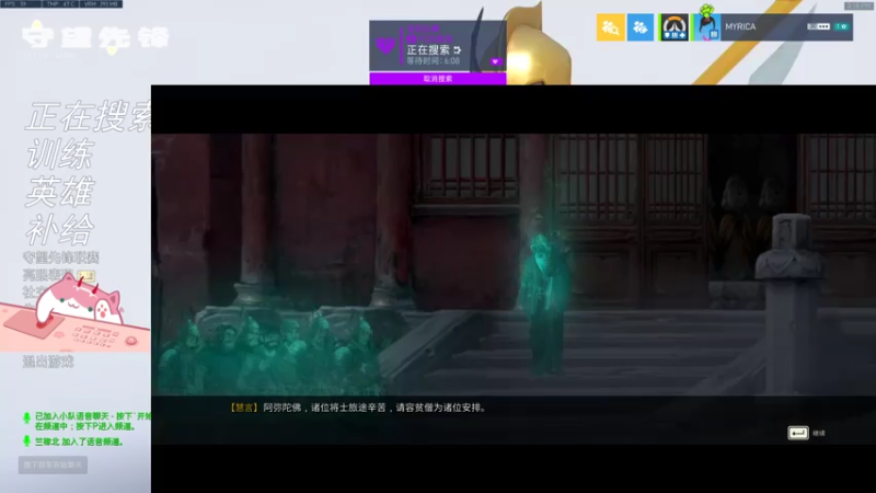 【2021-07-14 15点场】晚晚呦：【晚晚】周三愉快 •͈ᴗ•͈◞ෆ