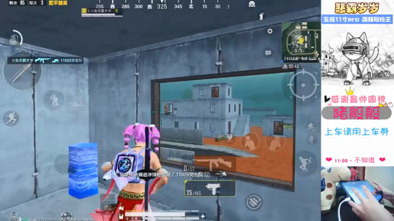 【2021-07-14 13点场】恶霸岁岁：【自闭城单四】不跳主楼你打什么自闭城？