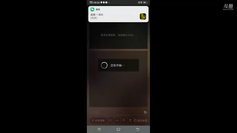 【2021-07-14 09点场】征服者雄心：征服者雄心
