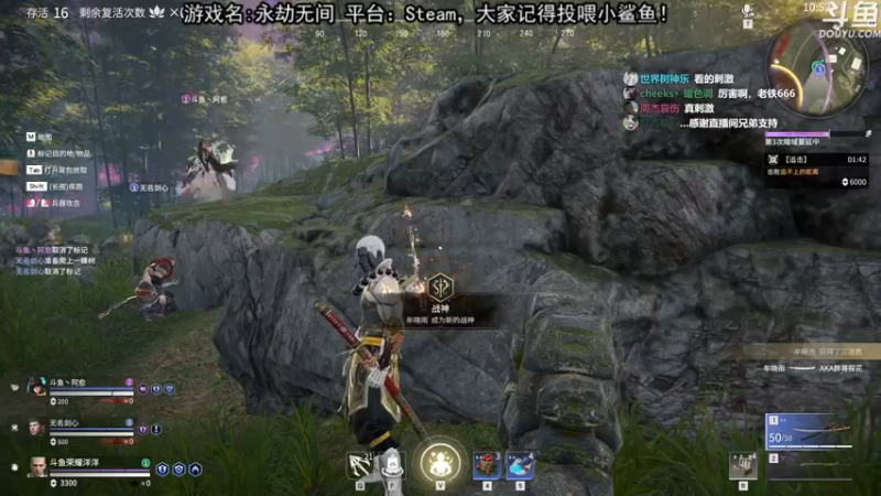 【2021-07-14 16点场】荣耀洋洋：【洋洋】小众，独立，单机游戏！
