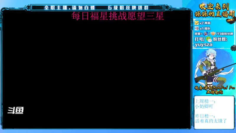 【2021-07-13 20点场】SGl丶栋栋：安卓ios帮打，封号包赔《马丁车行》