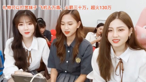 美女小糯米演唱，很久没来还是好美啊