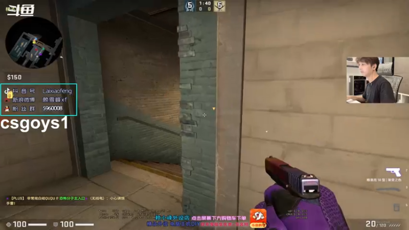 【2021-07-13 21点场】赖小峰：【赖小峰】50天