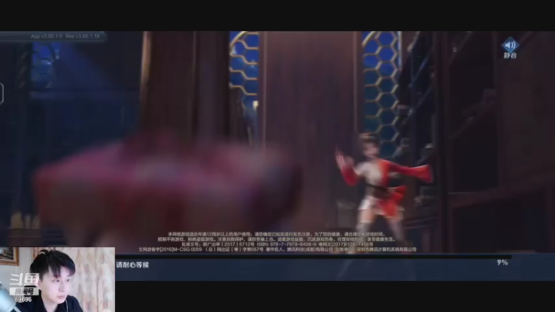 【2021-07-14 18点场】这是瘦辰鬼：直播连线抽签现场~~~！