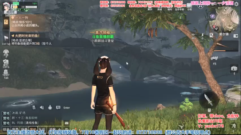 【2021-07-13 16点场】颜霸丶：【颜霸】新区匣之谷小颜颜战斗堡垒！！
