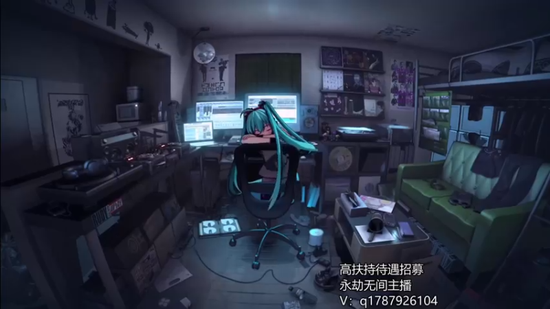 【2021-07-14 19点场】暖冬：[有车位]三排全能级选手OuO