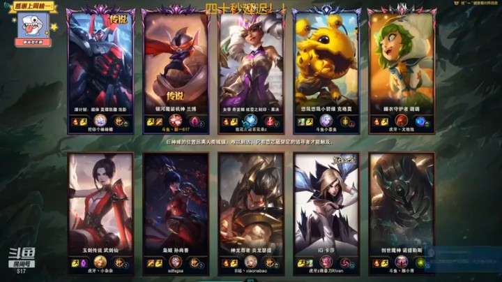 【Xinyi新一丶】3-2兰博，三个人再抓不死你一个，那就不用玩了