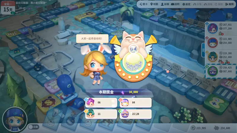 【2021-07-14 06点场】太亮丶：铁铁们新赛季来了上分！！！