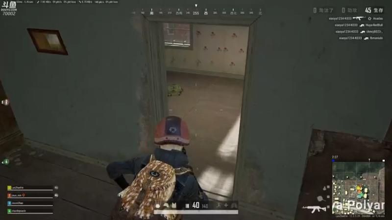 【2021-07-14 20点场】蓝战非OvO：吃鸡高手蓝战非