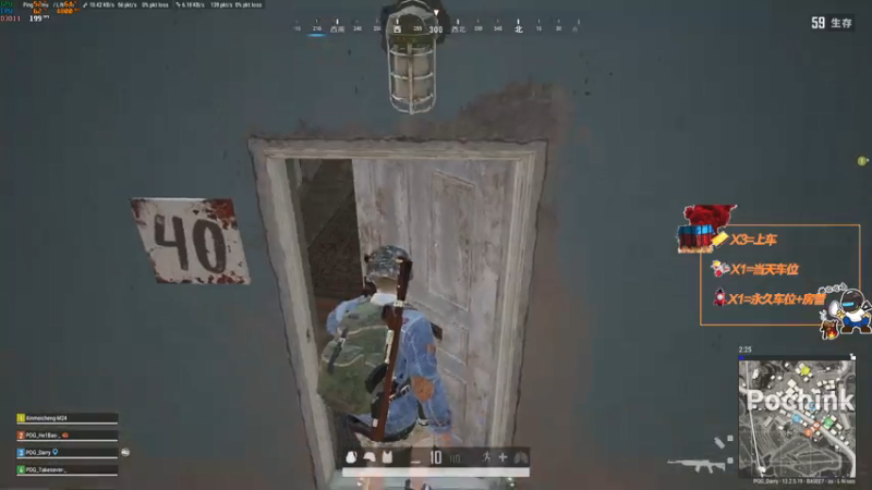 【2021-07-13 00点场】达达达达立立：太太太太太热了！！！！！！