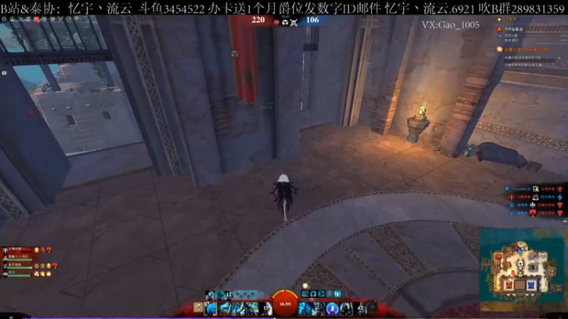 【2021-07-13 23点场】忆宇丶流云：【PVP】鱼塘我来了