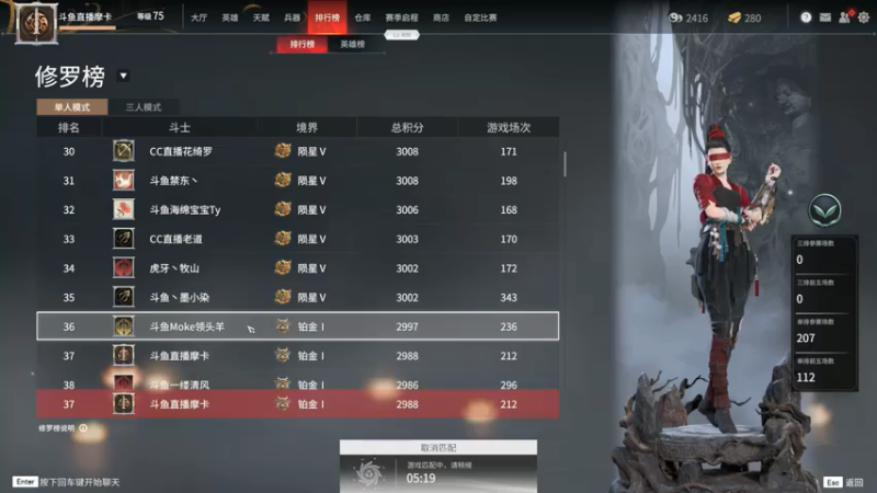 【2021-07-14 02点场】摩卡加冰丶：分奴摩跑跑！！~