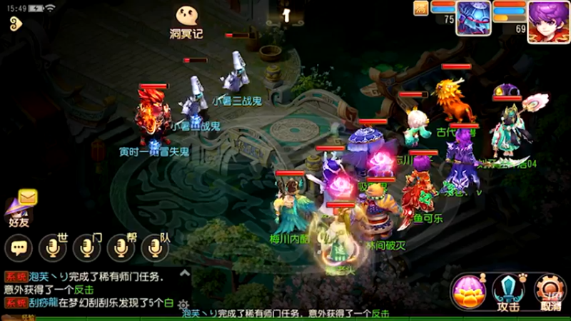 【2021-07-13 15点场】雪上喝可口可乐：梦幻般的好玩