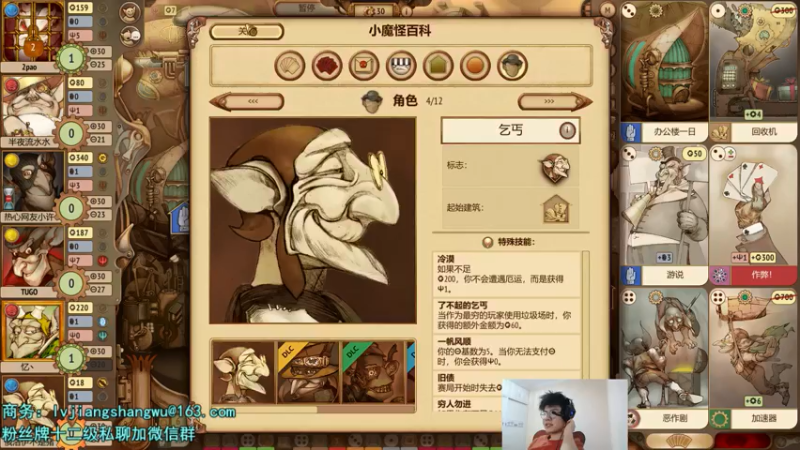 【2021-07-14 00点场】何二抛zZ：2pao：驴酱S11第一个校花