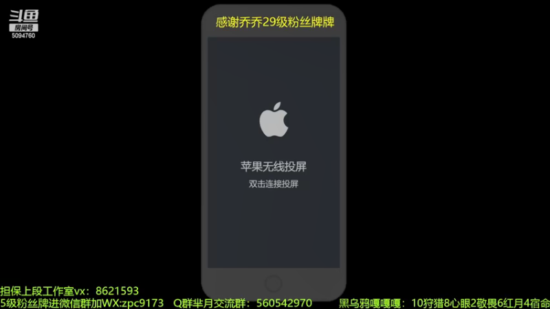 【2021-07-14 19点场】青鸾少年云天河：双号前10，冲刺2200~