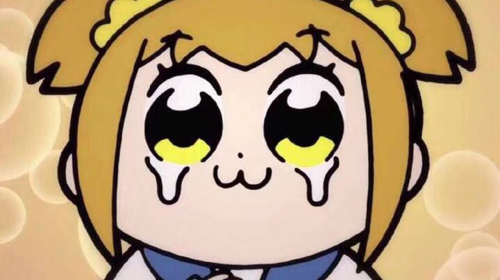 咦