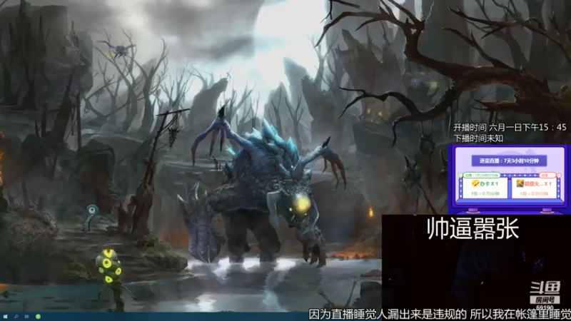 【2021-07-14 04点场】正经人令北：【令北】办卡加时长挑战 第43天