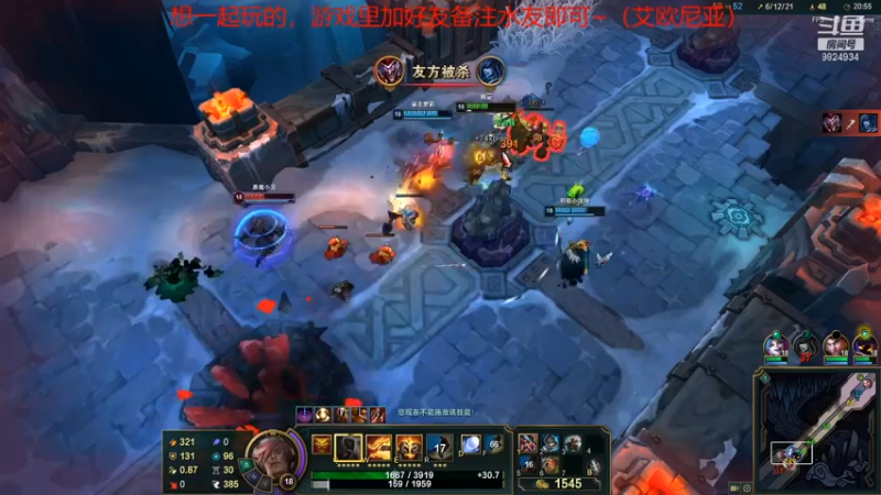 【2021-07-13 22点场】云玩家心绪：大乱斗滴鬼！