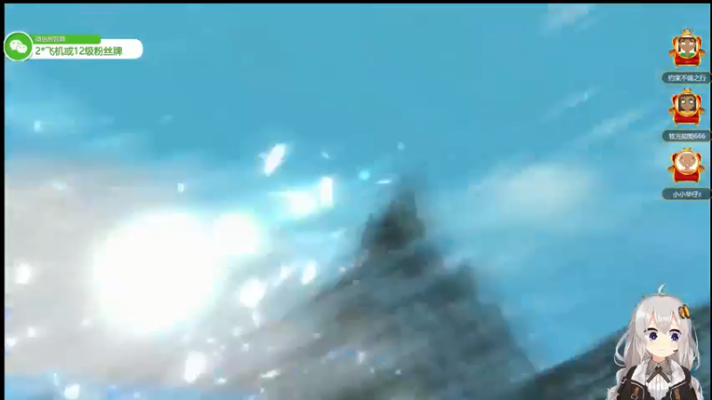 【2021-07-12 23点场】Ms狐狐：~~怪猎物语2~~