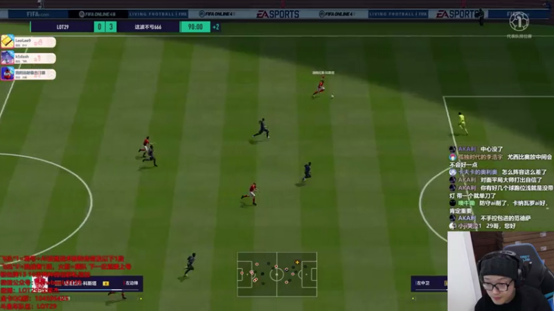 【2021-07-14 01点场】LOT29：华东排位走起~~