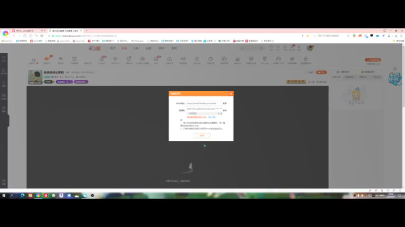 【2021-07-07 20点场】清风致幻：铁铁铁铁头萝莉
