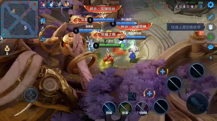 宫本超级兵