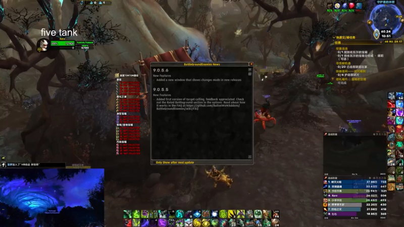 【2021-07-13 10点场】馆长尽力了：rare 准备开始冲层