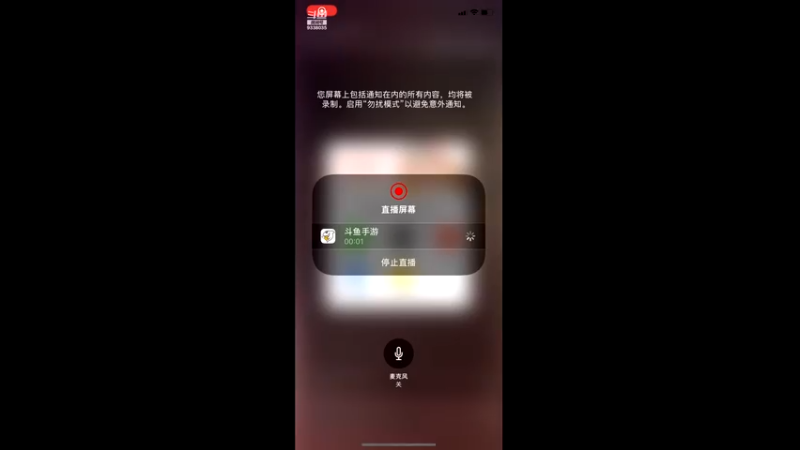 【2021-07-13 21点场】静静不吃饭：大话西游手游-静静不吃饭