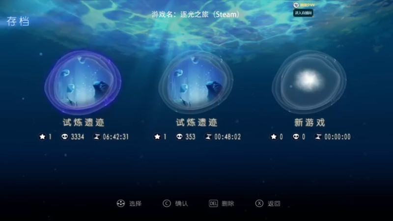 【2021-07-13 21点场】红牛VB：【红牛】逆天改命,牛转乾坤,必胜局！