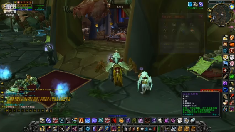 【2021-07-14 13点场】兴兴的梦想：火锤-刷刷战场，副本不想打！635952