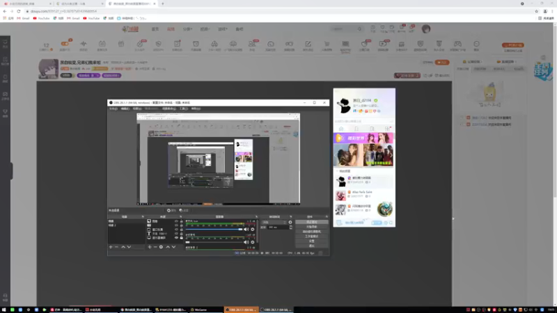 【2021-07-14 19点场】黑白锐雯：黑白锐雯,兄弟们我来啦