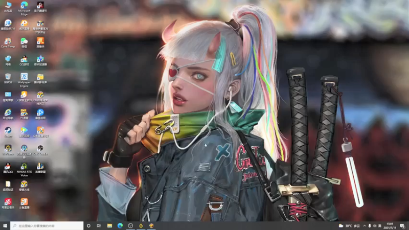 【2021-07-11 15点场】宋狮猴：枪5了，帮打排位，秒上号。