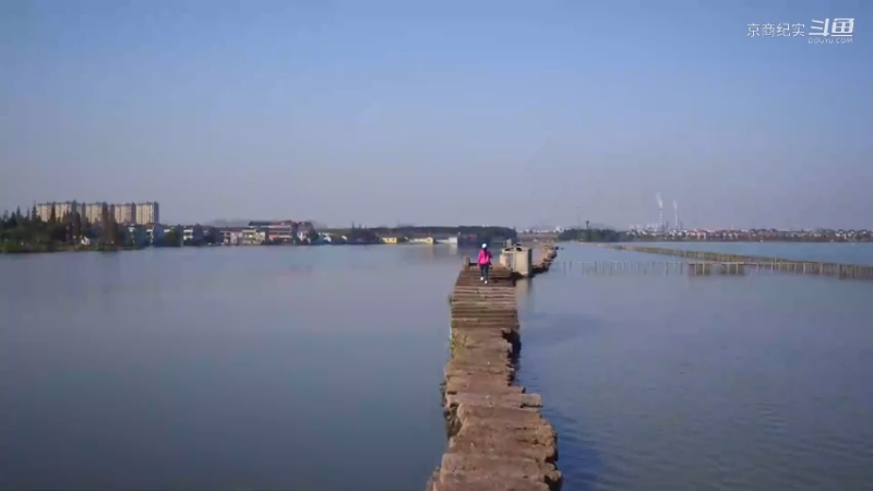 京商发行：纪录片《觅江南》古城旧影---盐官古城（下）