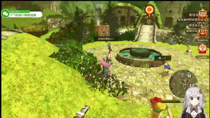 【2021-07-14 00点场】渣渣枫007：渣渣枫：斗鱼最强女鬼救世主来了