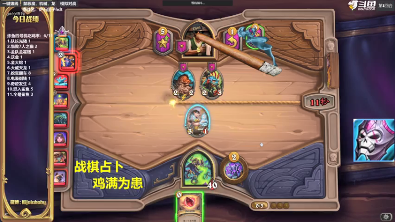【2021-07-14 13点场】熊jolababy：炸鱼4号机今日启动